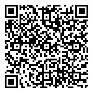 Scan me!