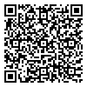Scan me!
