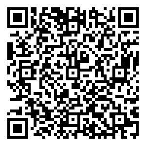 Scan me!