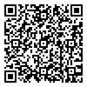 Scan me!