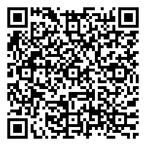 Scan me!