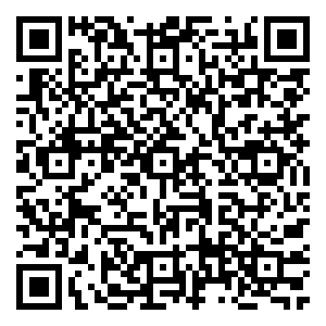 Scan me!