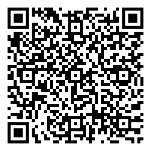 Scan me!