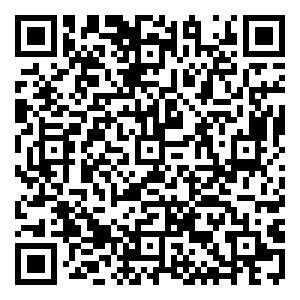 Scan me!