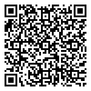 Scan me!