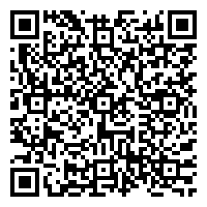 Scan me!