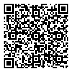 Scan me!