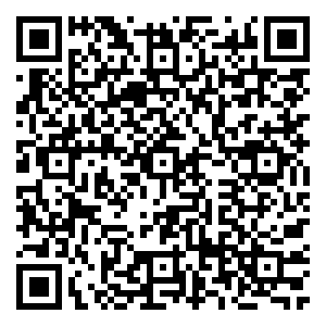 Scan me!