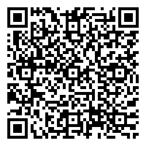 Scan me!