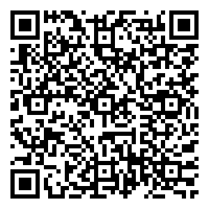 Scan me!