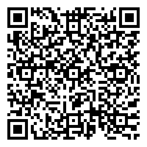 Scan me!