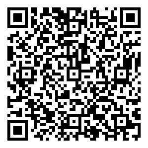 Scan me!