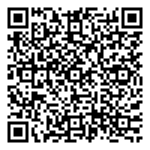 Scan me!