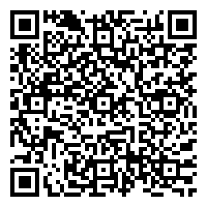 Scan me!