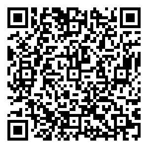 Scan me!