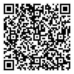 Scan me!