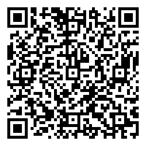 Scan me!