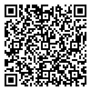 Scan me!