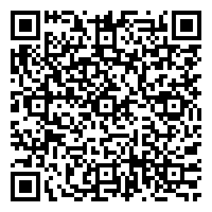 Scan me!