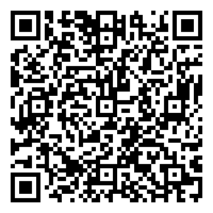 Scan me!