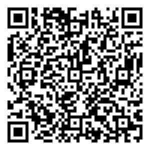 Scan me!