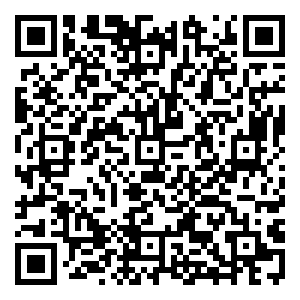 Scan me!