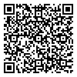 Scan me!