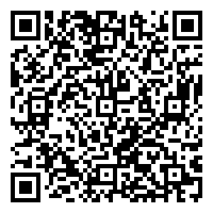 Scan me!