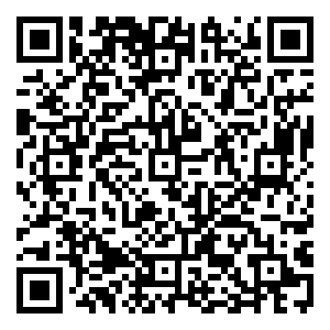 Scan me!