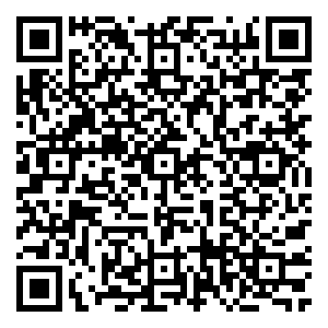 Scan me!