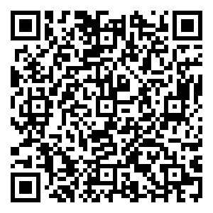 Scan me!