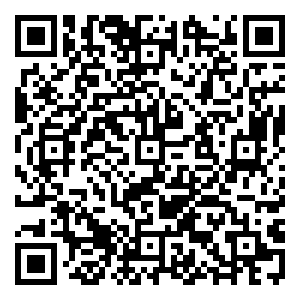 Scan me!