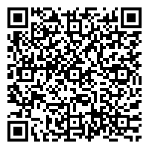 Scan me!