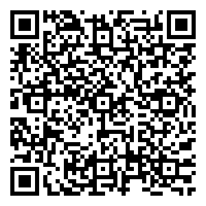 Scan me!