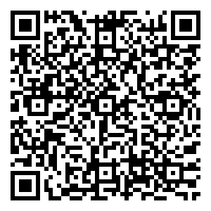 Scan me!