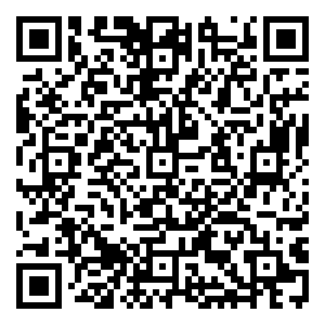 Scan me!