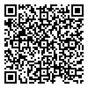 Scan me!