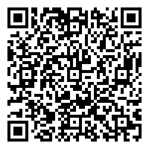 Scan me!