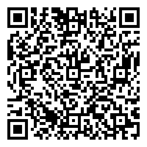 Scan me!