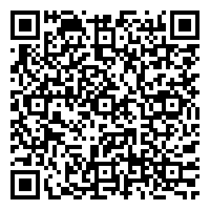 Scan me!