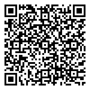 Scan me!