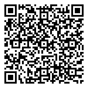 Scan me!