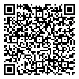 Scan me!