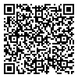 Scan me!