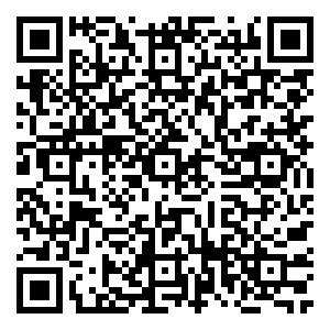 Scan me!