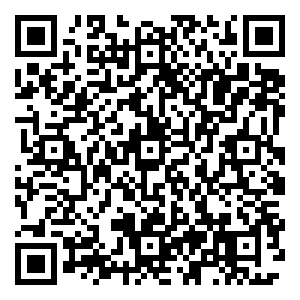 Scan me!