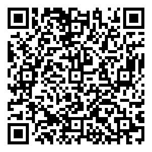 Scan me!