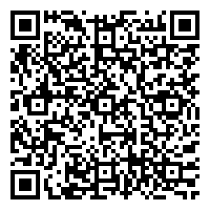 Scan me!