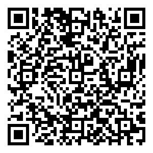 Scan me!