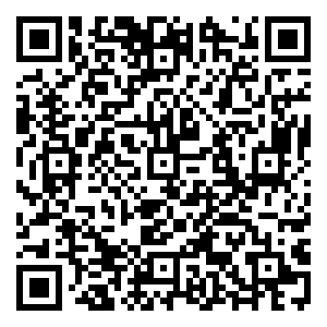 Scan me!